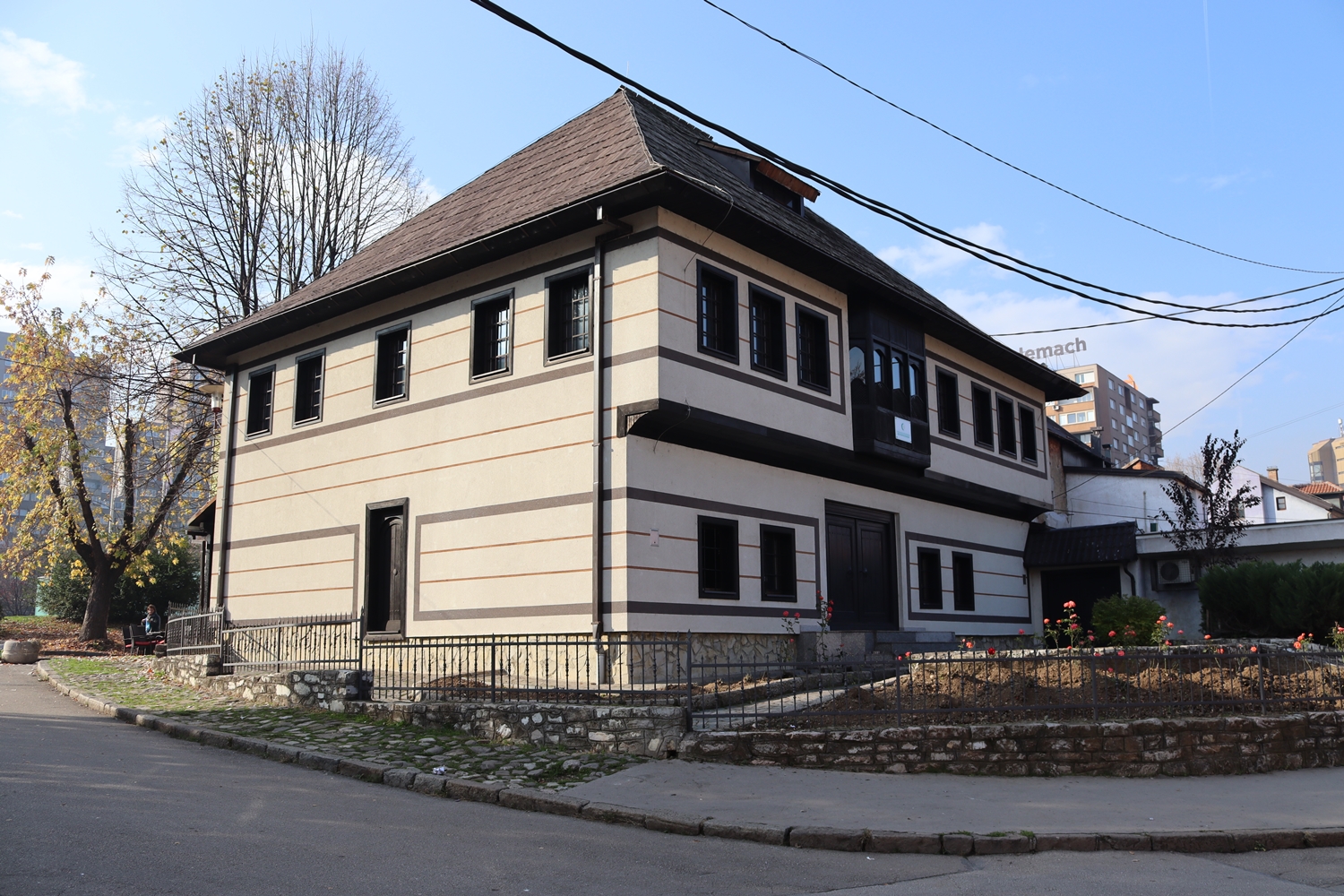 Sutra u Muftijstvu zeničkom svečani prijem za istaknute vakife