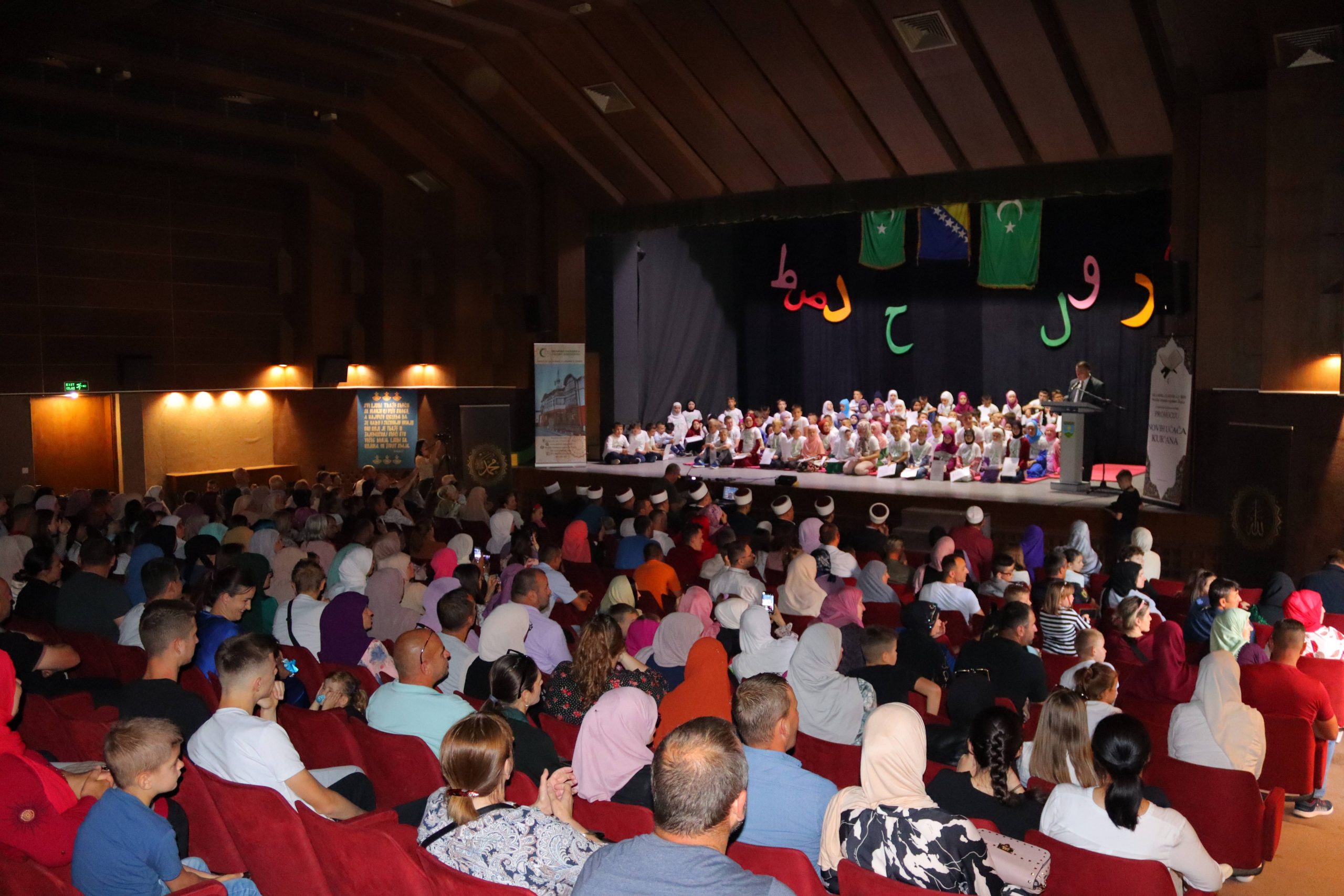 Medžlis Žepče: Svečano promovisana 104 nova učača Kur'ana