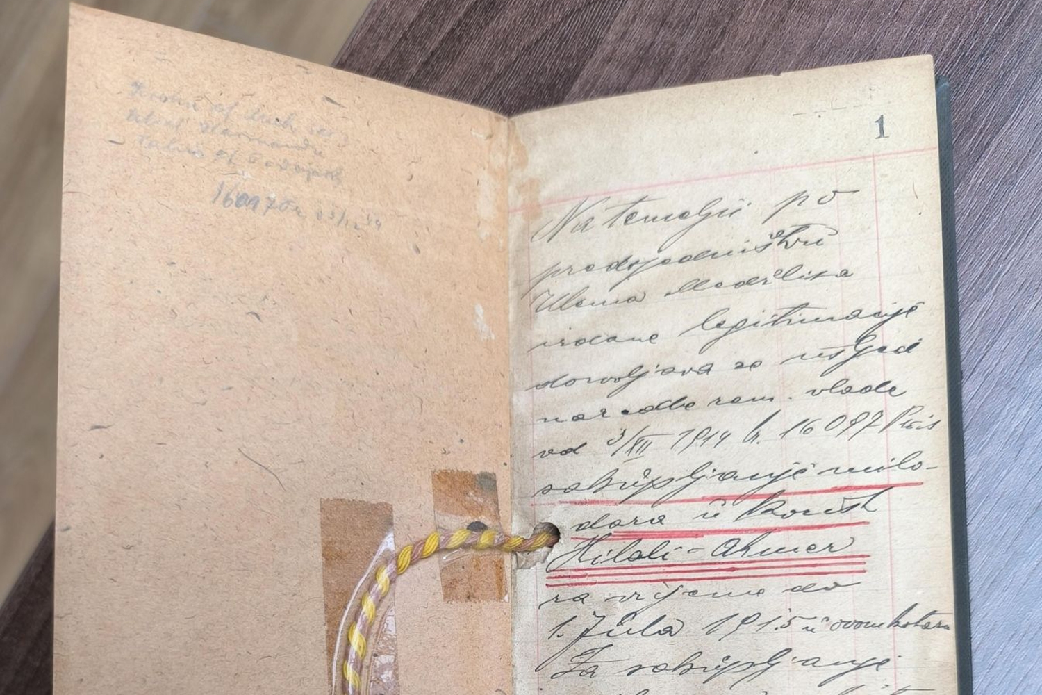 Dobrovoljni prilozi Zeničana za “Hilali-ahmer – Crveni polumjesec” 1915. godine