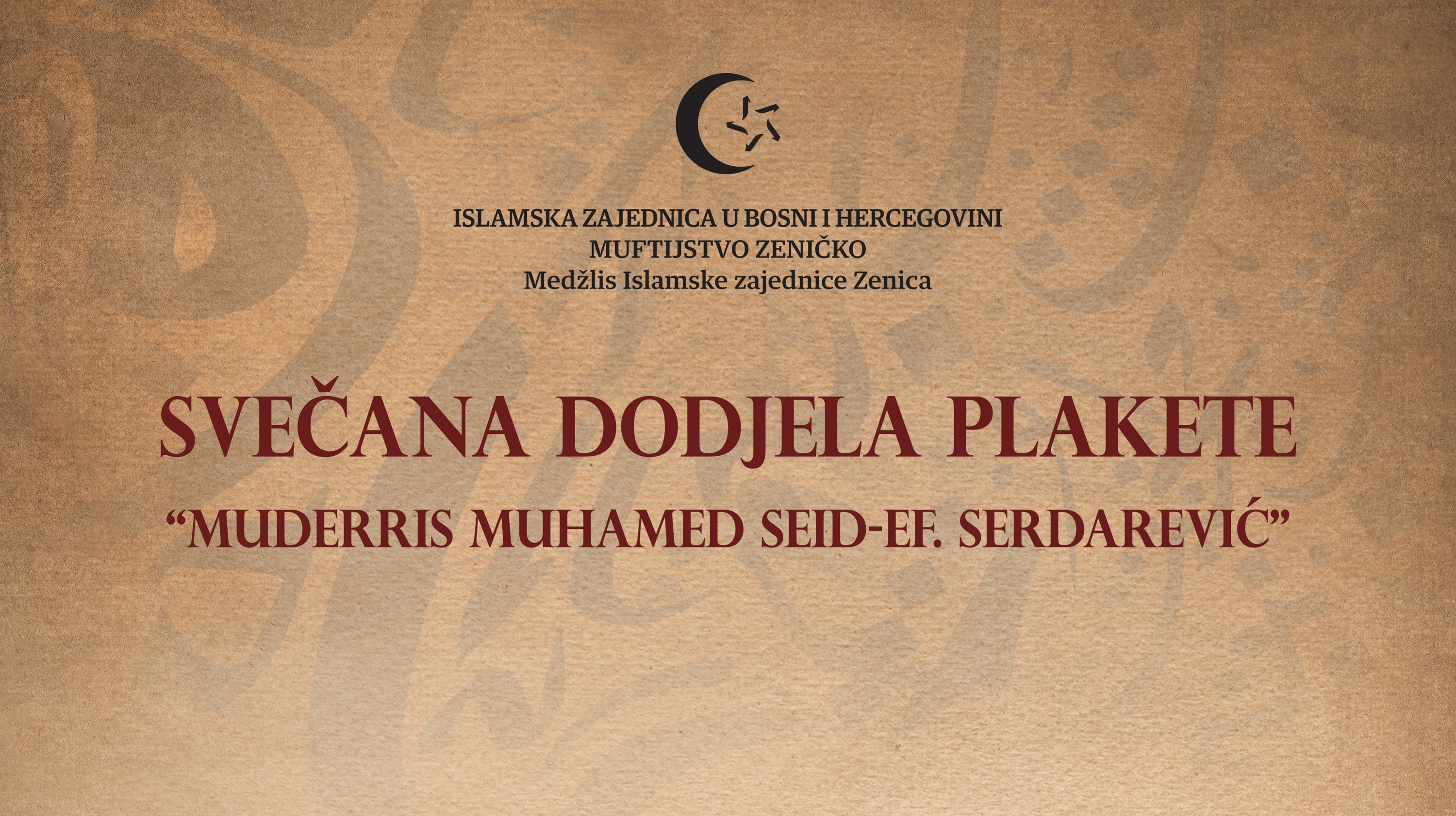 Večeras dodjela priznanja “Plaketa Muderris Muhamed Seid-ef. Serdarević”