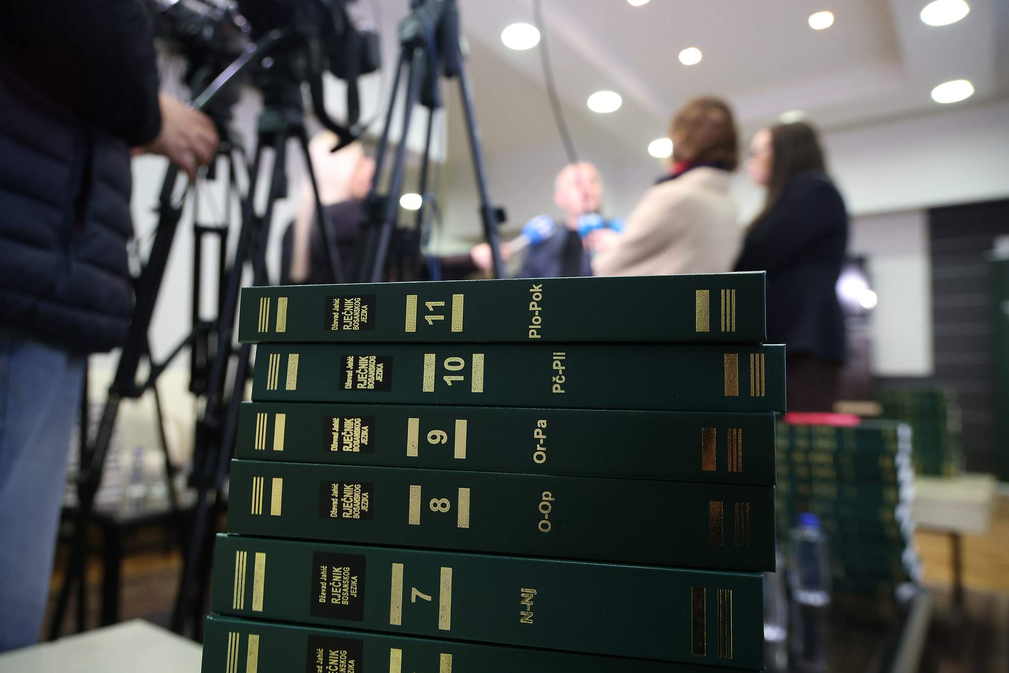 Večeras u Islamskom centru u Zenici promocija enciklopedijskog Rječnika bosanskog jezika akademika Dževada Jahića