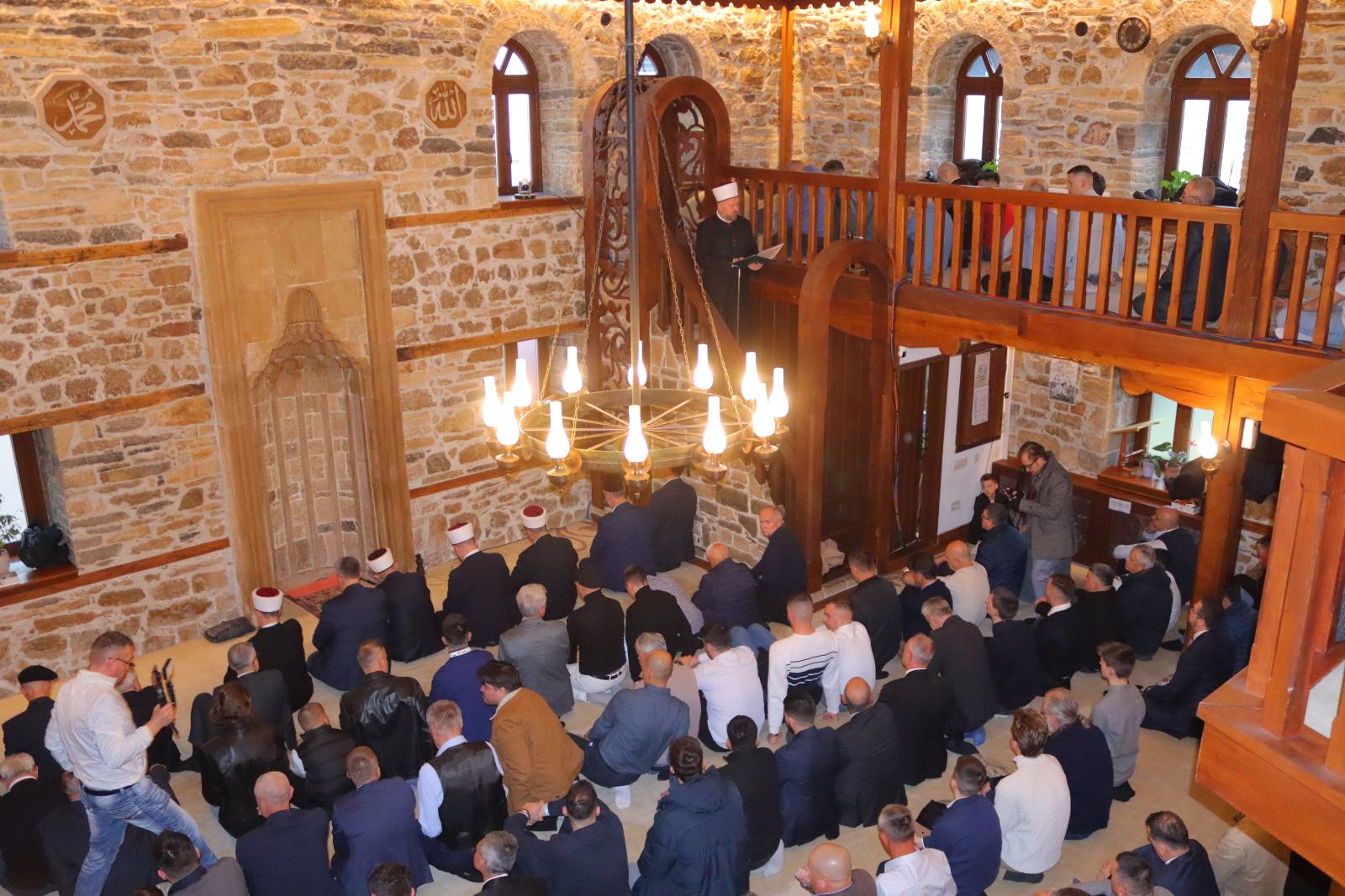 Centralna svečanost na području Muftiluka zeničkog povodom Ramazanskog bajrama održana u Sultan Ahmedovoj džamiji u Zenici